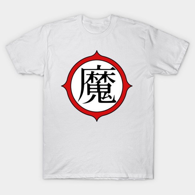 Piccolo kanji T-Shirt-TOZ